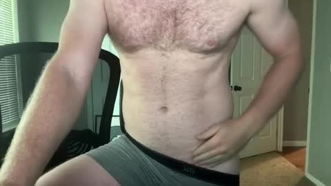 Snapshot of boynextdoortxx chatting on 19, 7, 2026 boynextdoortxx online show from 19, 7, 2026
