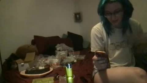 Snapshot of boywithbug chatting on 29, 11, 2025 boywithbug online show from 29, 11, 2025