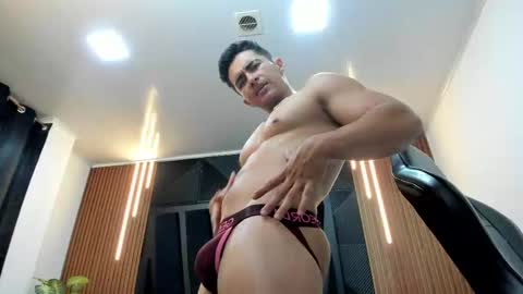 Snapshot of brad_summer chatting on 12, 2, 2025 brad summer online show from 12, 2, 2025