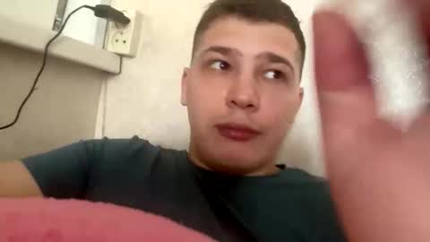 Brain Ortega online show from 26, 4, 2026