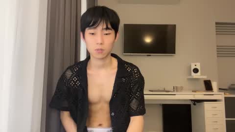 Brian boy online show from 2, 3, 2025