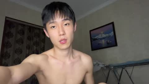 Brian boy online show from 30, 5, 2026