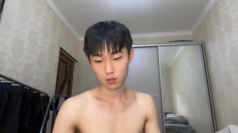 Brian boy online show from 3, 6, 2026