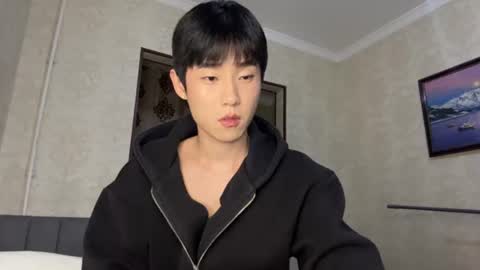 Brian boy online show from 15, 7, 2026