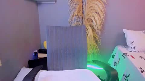 Brook online show from 1, 10, 2025