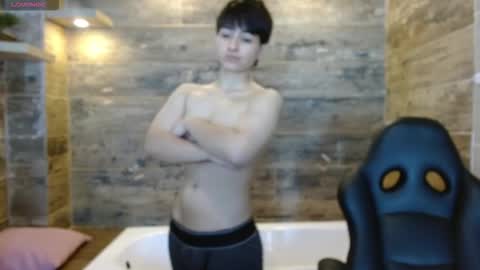 B R Y C E  online show from 20, 12, 2025