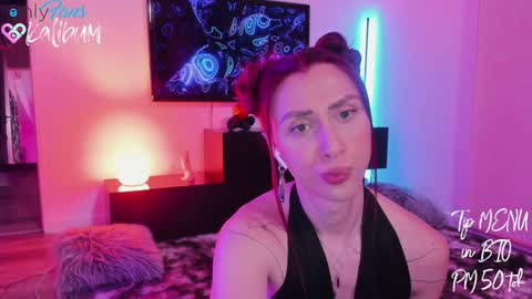 Snapshot of bumbum_kalibum chatting on 5, 2, 2025 Ivan online show from 5, 2, 2025