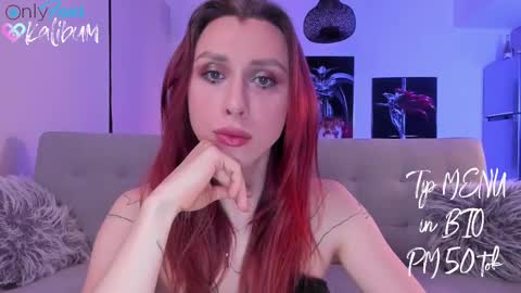 Ivan online show from 9, 11, 2025