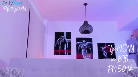 Ivan online show from 15, 11, 2025