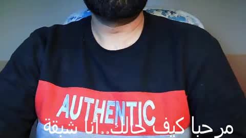 Snapshot of burlymonster chatting on 8, 12, 2024 Hairy Arabian online show from 8, 12, 2024