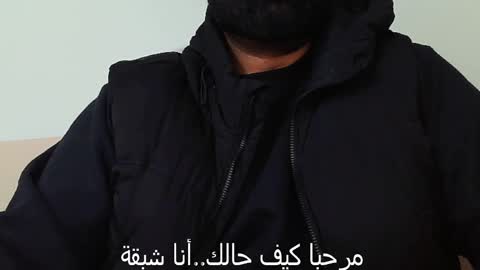 Snapshot of burlymonster chatting on 9, 12, 2024 Hairy Arabian online show from 9, 12, 2024