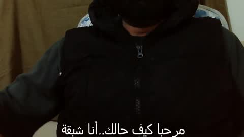 Snapshot of burlymonster chatting on 10, 12, 2024 Hairy Arabian online show from 10, 12, 2024