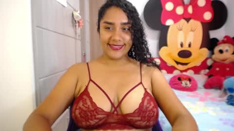 Nahiara online show from 17, 12, 2024