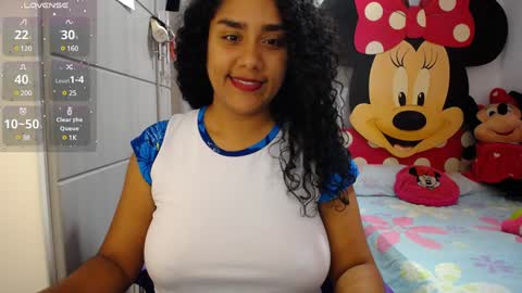 Nahiara online show from 26, 12, 2024