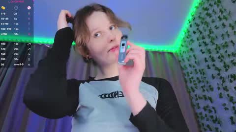 Snapshot of c0ralynx chatting on 11, 4, 2026 C0ralynx online show from 11, 4, 2026
