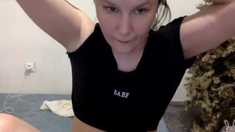 Lamb online show from 12, 5, 2026