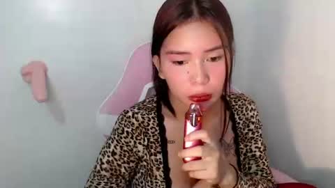 Rema online show from 22, 5, 2026