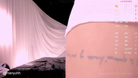 Snapshot of camilaramirez_ chatting on 16, 12, 2024 camilaramirez_ online show from 16, 12, 2024