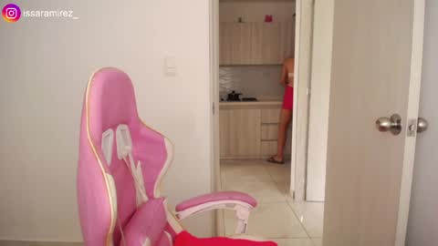 Snapshot of camilaryan chatting on 9, 4, 2026 X IGcamiryan01 online show from 9, 4, 2026