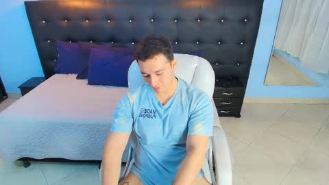 Camilo online show from 17, 12, 2024