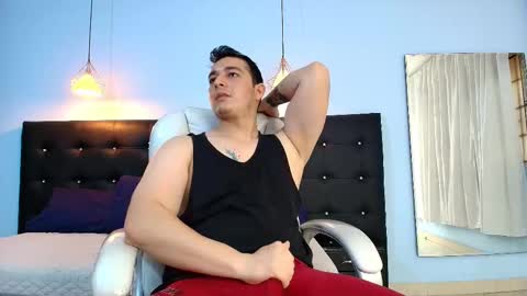 Camilo online show from 19, 12, 2024