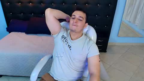 Camilo online show from 20, 12, 2024