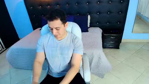 Camilo online show from 23, 12, 2024