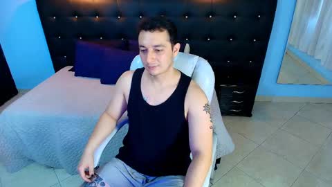 Camilo online show from 26, 12, 2024