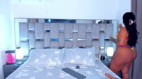 Camila online show from 18, 12, 2025