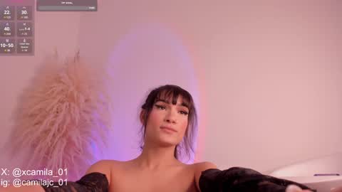 Snapshot of cammile_cole chatting on 17, 12, 2024 Laura Camila online show from 17, 12, 2024