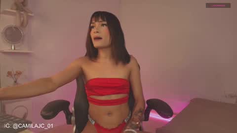 Snapshot of cammile_cole chatting on 19, 3, 2026 Laura Camila online show from 19, 3, 2026