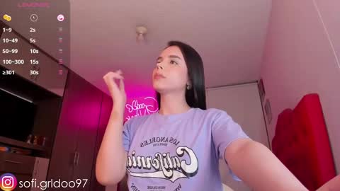 Ana online show from 7, 12, 2024
