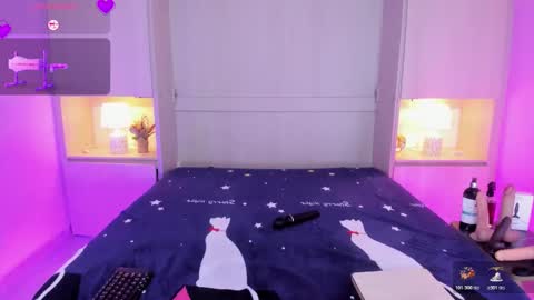  Dulce Maria  online show from 18, 12, 2025