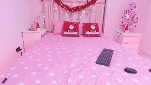 Aura  online show from 19, 12, 2025