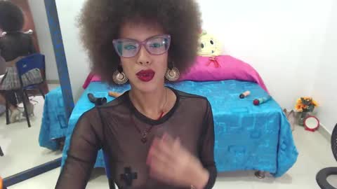 Canela online show from 21, 12, 2024