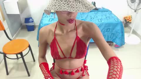 Canela online show from 31, 12, 2024