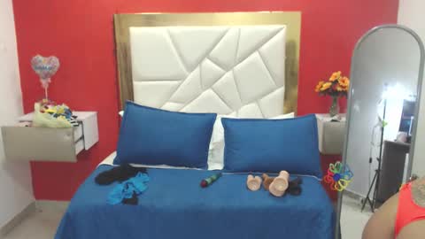 Canela online show from 25, 10, 2025