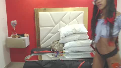 Canela online show from 3, 11, 2025