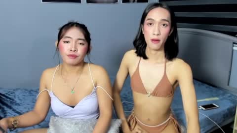 Yumi Aera online show from 16, 2, 2025