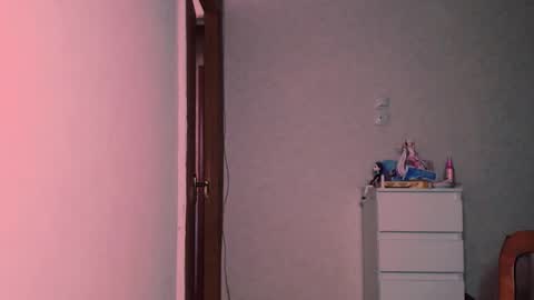 Snapshot of carinfox chatting on 12, 10, 2025 Carin online show from 12, 10, 2025