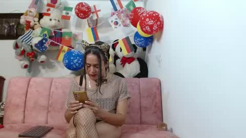 catrina_chan online show from 2, 7, 2026