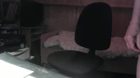 Snapshot of cd_99 chatting on 25, 3, 2026 cd_99 online show from 25, 3, 2026