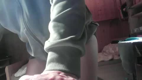 Snapshot of cd_99 chatting on 5, 4, 2026 cd_99 online show from 5, 4, 2026