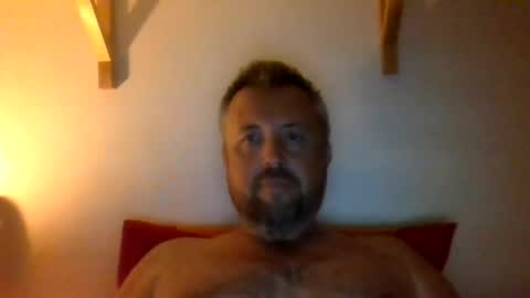 Snapshot of cebcool chatting on 28, 7, 2026 Sb online show from 28, 7, 2026