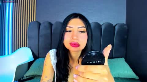 Snapshot of celeste_bs chatting on 17, 12, 2025 Celeste online show from 17, 12, 2025