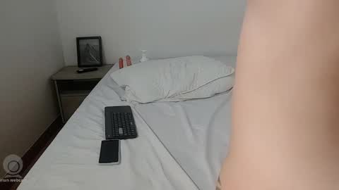 Snapshot of celeste_west1 chatting on 11, 12, 2024 celeste_west1 online show from 11, 12, 2024
