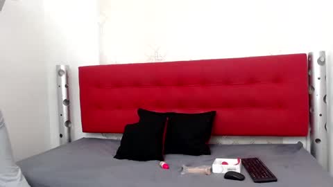 Celestial online show from 22, 1, 2025