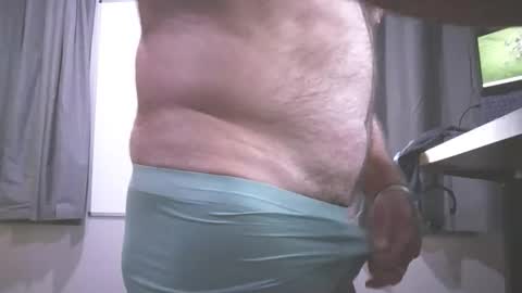 chadmichaell online show from 23, 4, 2026