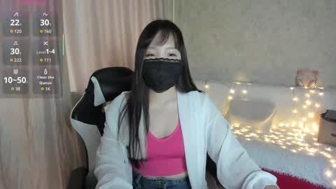 Snapshot of chaewoni chatting on 6, 1, 2026 Chichi online show from 6, 1, 2026