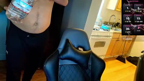 Chance Cruise online show from 25, 2, 2026